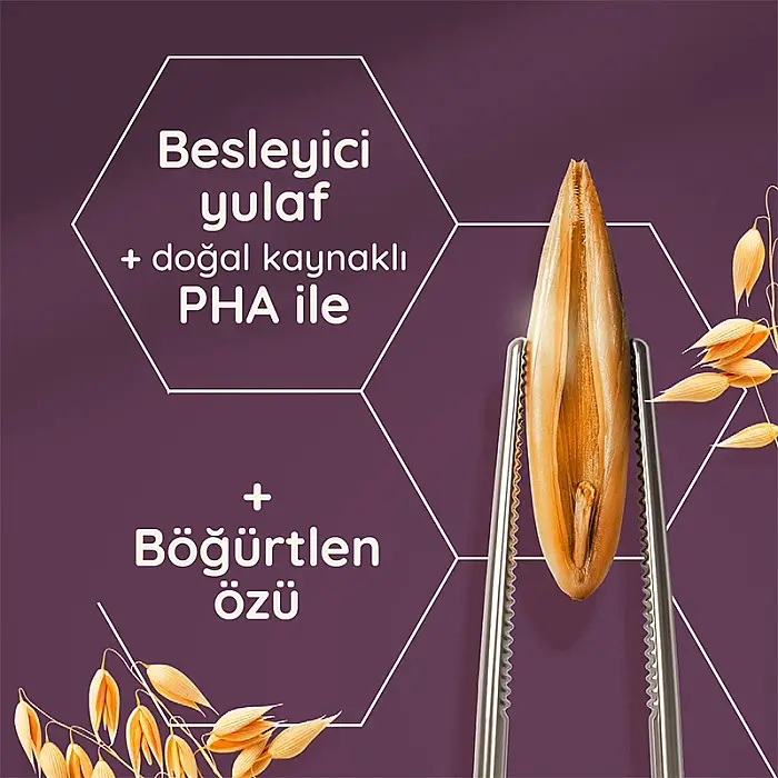 Aveeno Cilt Yenileyici Bakım Sıkılaştırıcı Losyon 300 ml - 4