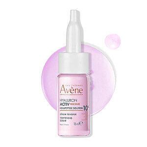 Avene Hyaluron Activ Procedure Kırışıklık Karşıtı Yoğun Serum 18 ml + 2 ml - 2