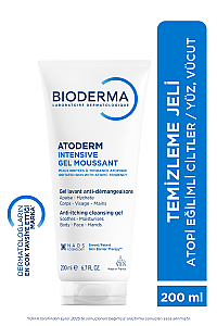Bioderma Atoderm Intensive Foaming Gel 200 ml - 2