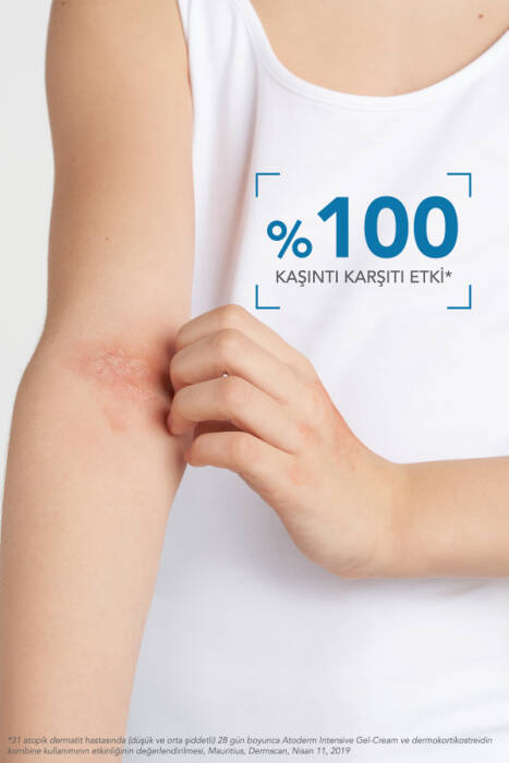 Bioderma Atoderm Intensive Gel Cream 500 ml - 6