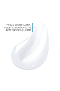 Bioderma Atoderm Intensive Gel Cream 500 ml - 4