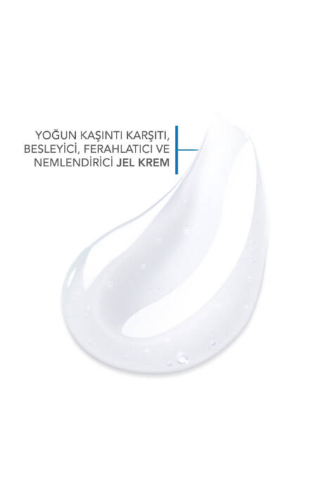 Bioderma Atoderm Intensive Gel Cream 500 ml - 4