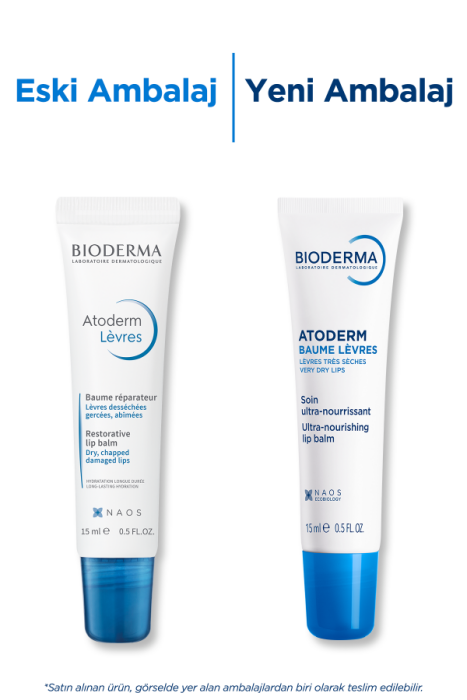 Bioderma Atoderm Lip Balm 15 ml - 2