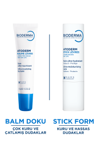Bioderma Atoderm Lip Balm 15 ml - 3