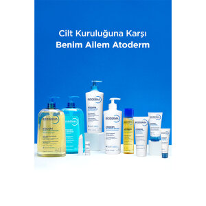 Bioderma Atoderm Nutrition Cream 40 ml - 5