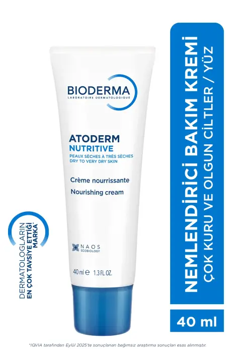 Bioderma Atoderm Nutrition Cream 40 ml - 2