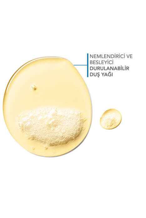 Bioderma Atoderm Shower Oil 200 ml - 5