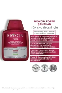 Bioxcin Forte Yoğun Dökülme Karşıtı Şampuan 300 ml x 4 Adet - 3
