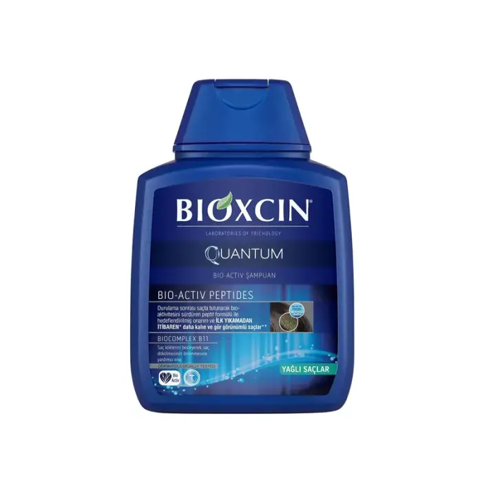 Bioxcin Quantum Şampuan (Yağlı Saçlar İçin) 300 ml - 3 Al 2 Öde - 2