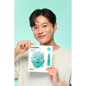 Dr. Jart+ Cryo Rubber Allantoinli Yatıştırıcı Yüz Maskesi 40 g + 4 g - 6