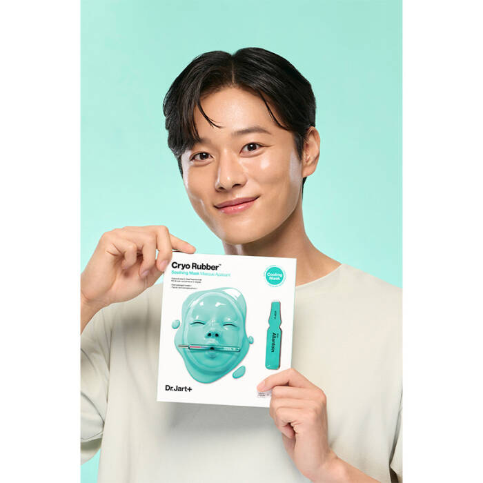 Dr. Jart+ Cryo Rubber Allantoinli Yatıştırıcı Yüz Maskesi 40 g + 4 g - 6