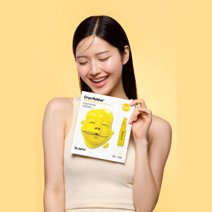 Dr. Jart+ Cryo Rubber Brightening Aydınlık Görünüm Etkili C Vitaminli Yüz Maskesi 40 g + 4 g - 4