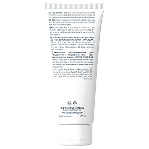 Isis Pharma Cicapro Cream Repairing Intensive Cream 100 ml - 2