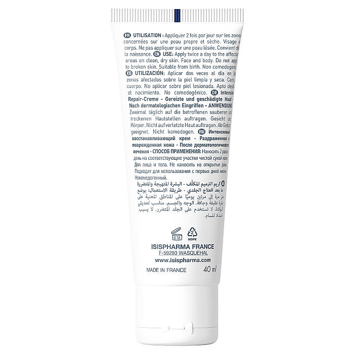 Isis Pharma Cicapro Cream Repairing Intensive Cream 40 ml - 2