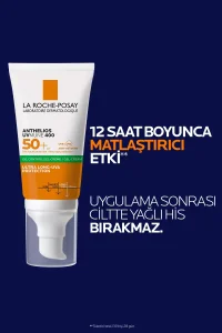 La Roche Posay Yağlı Ciltler İçin Güneş Bakım Seti - 6