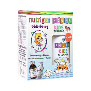 Nutrigen Elderberry Kara Mürver Şurup 200 ml + Aquas Kids Şampuan 250 ml Hediyeli - Nutrigen