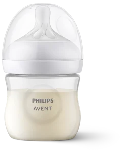 Philips Avent Natural Response PP Biberon 0 Ay+ 125 ml - 3