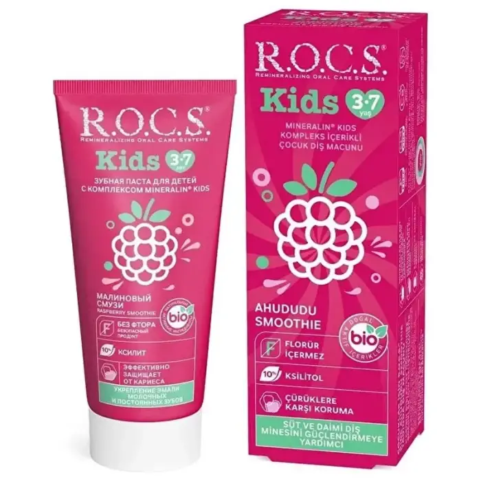 Rocs Kids 4-7 Yaş Ahududu Smoothie Diş Macunu 35 ml - 1