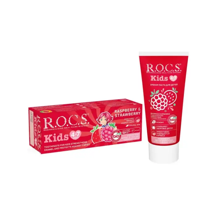 Rocs Kids 4-7 Yaş Ahududu&Çilek Diş Macunu 35 ml - 1