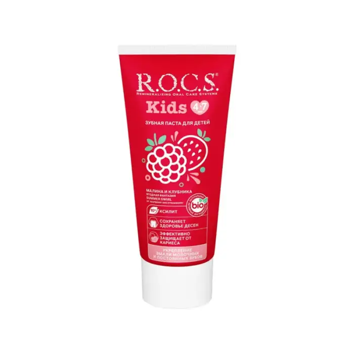 Rocs Kids 4-7 Yaş Ahududu&Çilek Diş Macunu 35 ml - 2