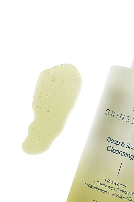 Skin Sensual Deep & Soothing Cleansing Oil 200 ml - 3