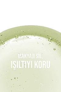 Skin Sensual Deep & Soothing Cleansing Oil 200 ml - 4