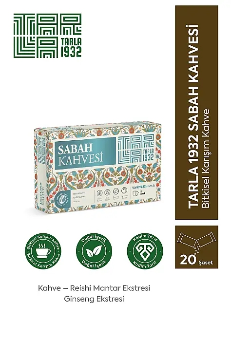 Tarla 1932 Sabah Kahvesi 20 Saşe - 1