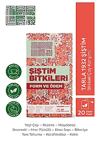 Tarla 1932 Şiştim Çayı 20 Süzen Poşet - Tarla 1932