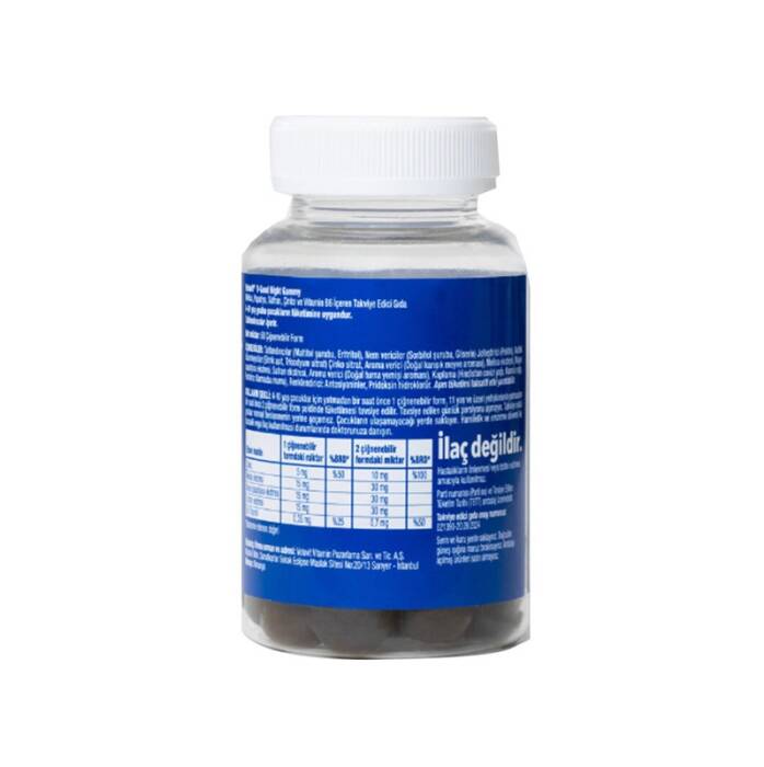 Velavit V-Good Night Gummy 60 Gummies - 2