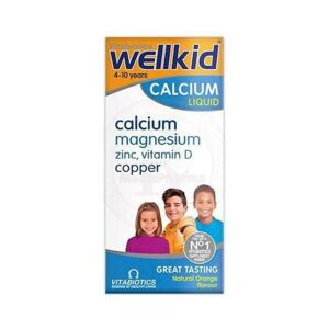 Vitabiotics Wellkid Calcium Şurup 150 ml - Vitabiotics